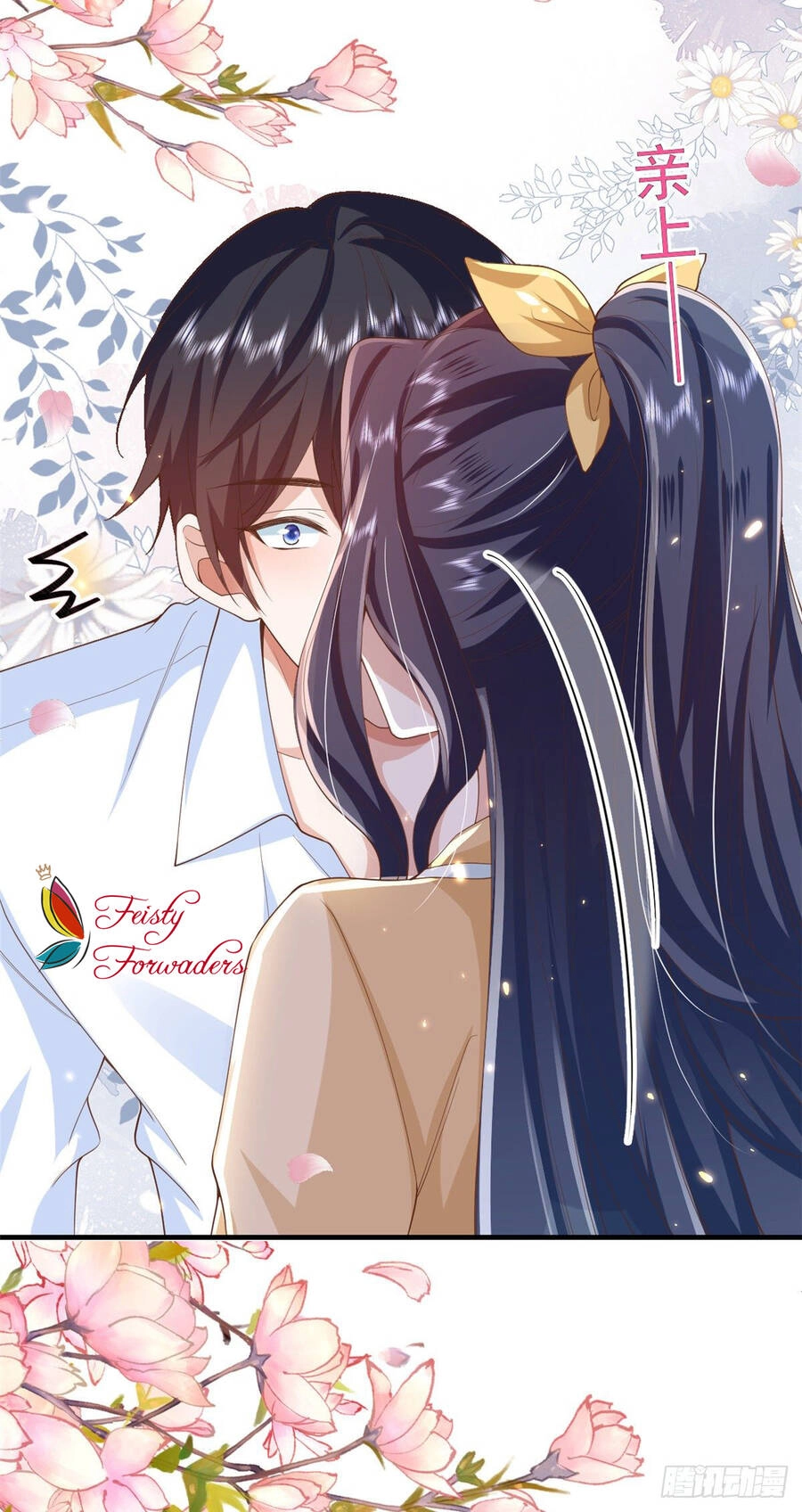 Trở Thành Lão Đại Từ Việc Tiêu Tiền Chapter 50 - 17