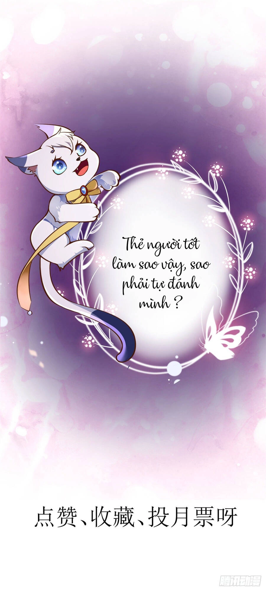 Trở Thành Lão Đại Từ Việc Tiêu Tiền Chapter 50 - 43