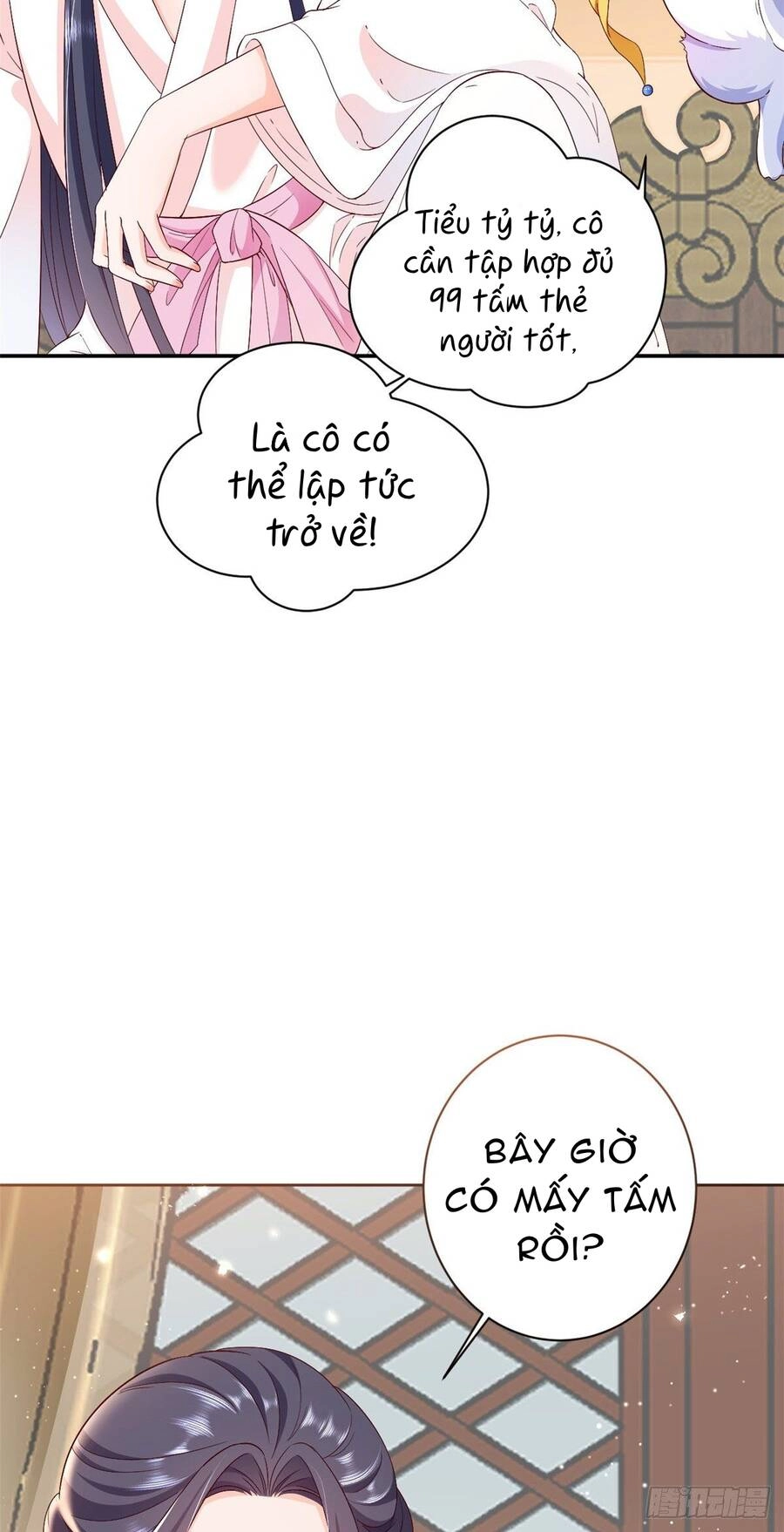 Trở Thành Lão Đại Từ Việc Tiêu Tiền Chapter 53 - 8