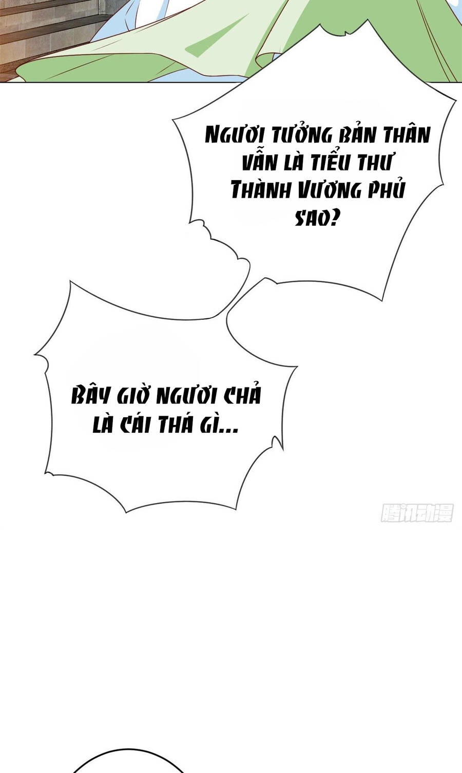Trở Thành Lão Đại Từ Việc Tiêu Tiền Chapter 54 - 13