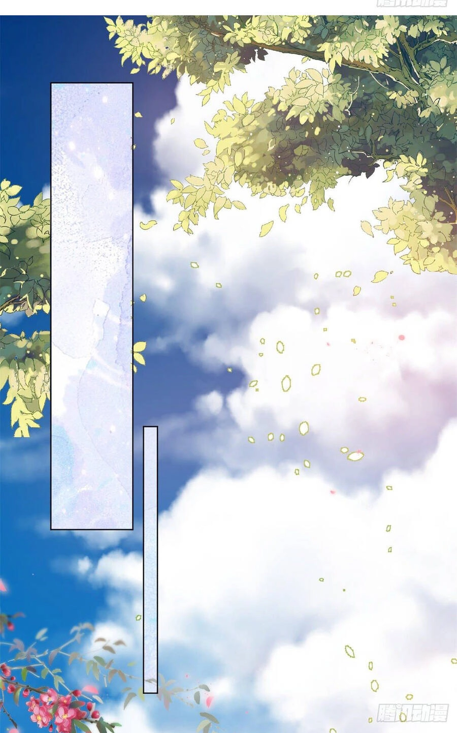 Trở Thành Lão Đại Từ Việc Tiêu Tiền Chapter 54 - 22