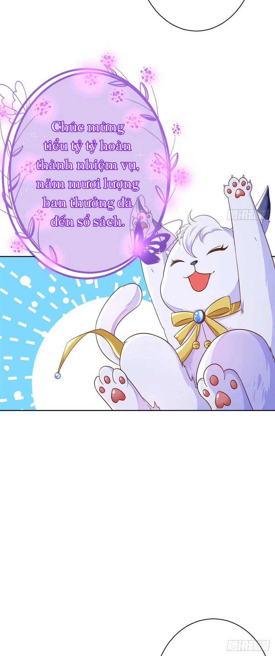 Trở Thành Lão Đại Từ Việc Tiêu Tiền Chapter 55 - 5