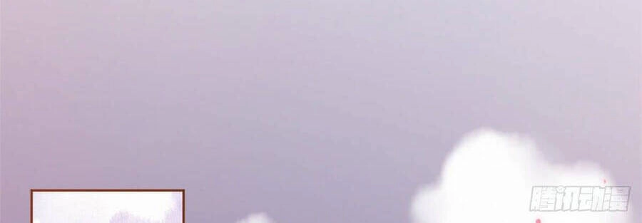 Trở Thành Lão Đại Từ Việc Tiêu Tiền Chapter 55 - 16