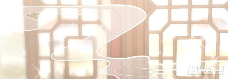 Trở Thành Lão Đại Từ Việc Tiêu Tiền Chapter 55 - 20