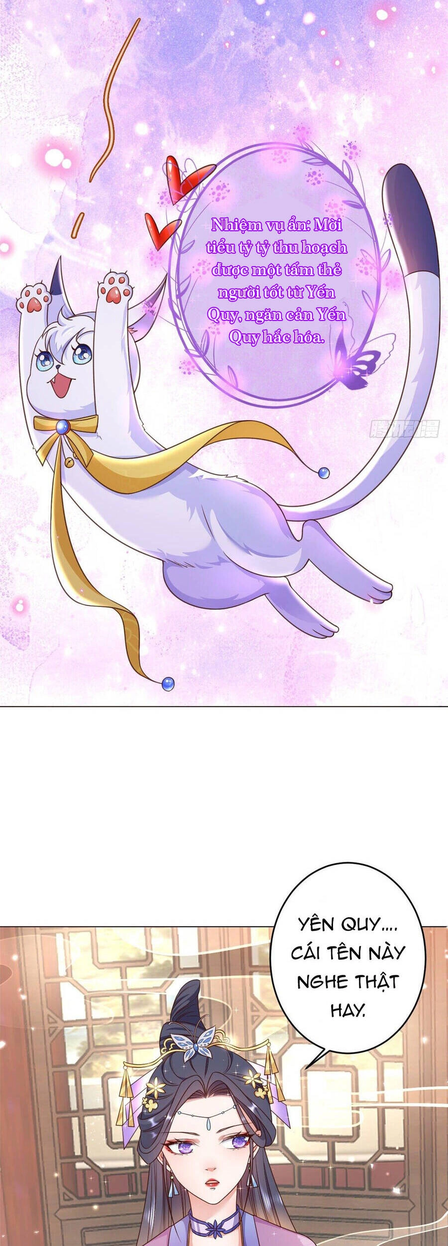 Trở Thành Lão Đại Từ Việc Tiêu Tiền Chapter 55 - 47