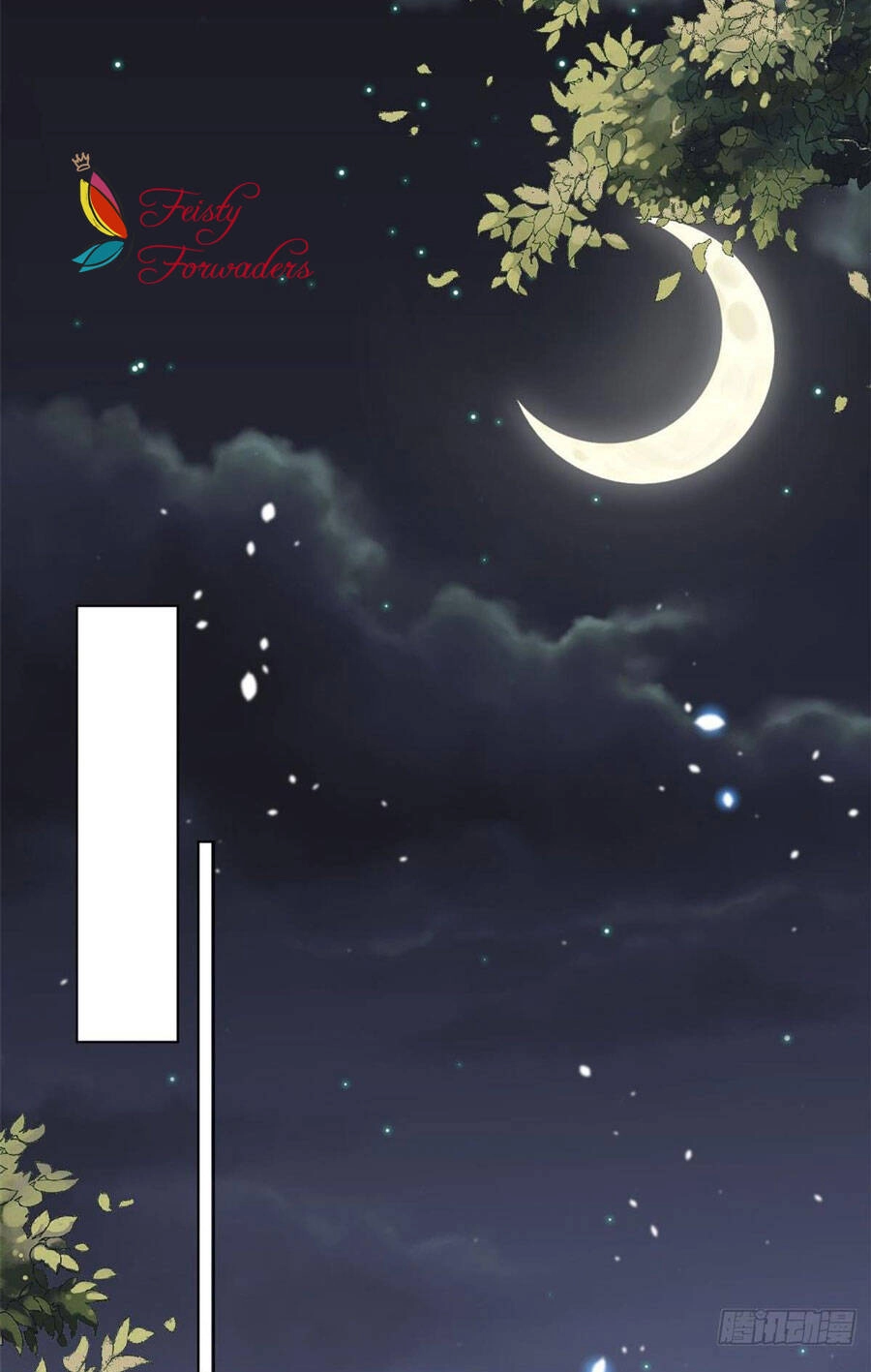 Trở Thành Lão Đại Từ Việc Tiêu Tiền Chapter 56 - 15