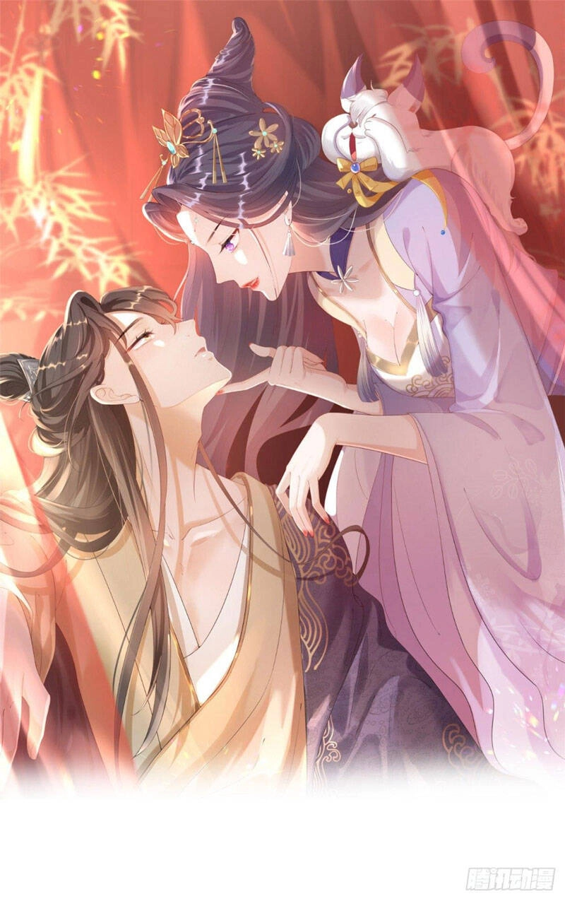 Trở Thành Lão Đại Từ Việc Tiêu Tiền Chapter 57 - 2