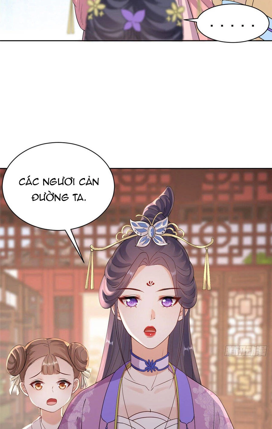 Trở Thành Lão Đại Từ Việc Tiêu Tiền Chapter 58 - 39