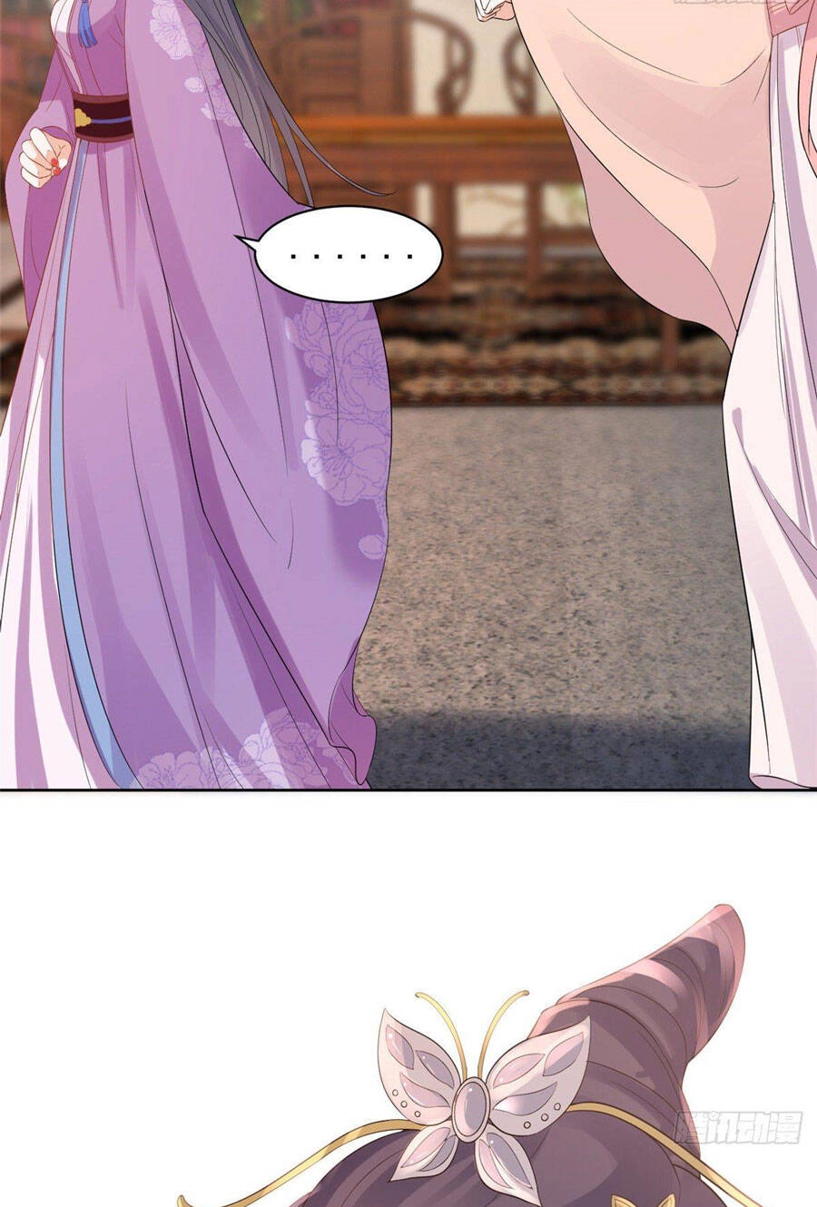 Trở Thành Lão Đại Từ Việc Tiêu Tiền Chapter 58 - 45