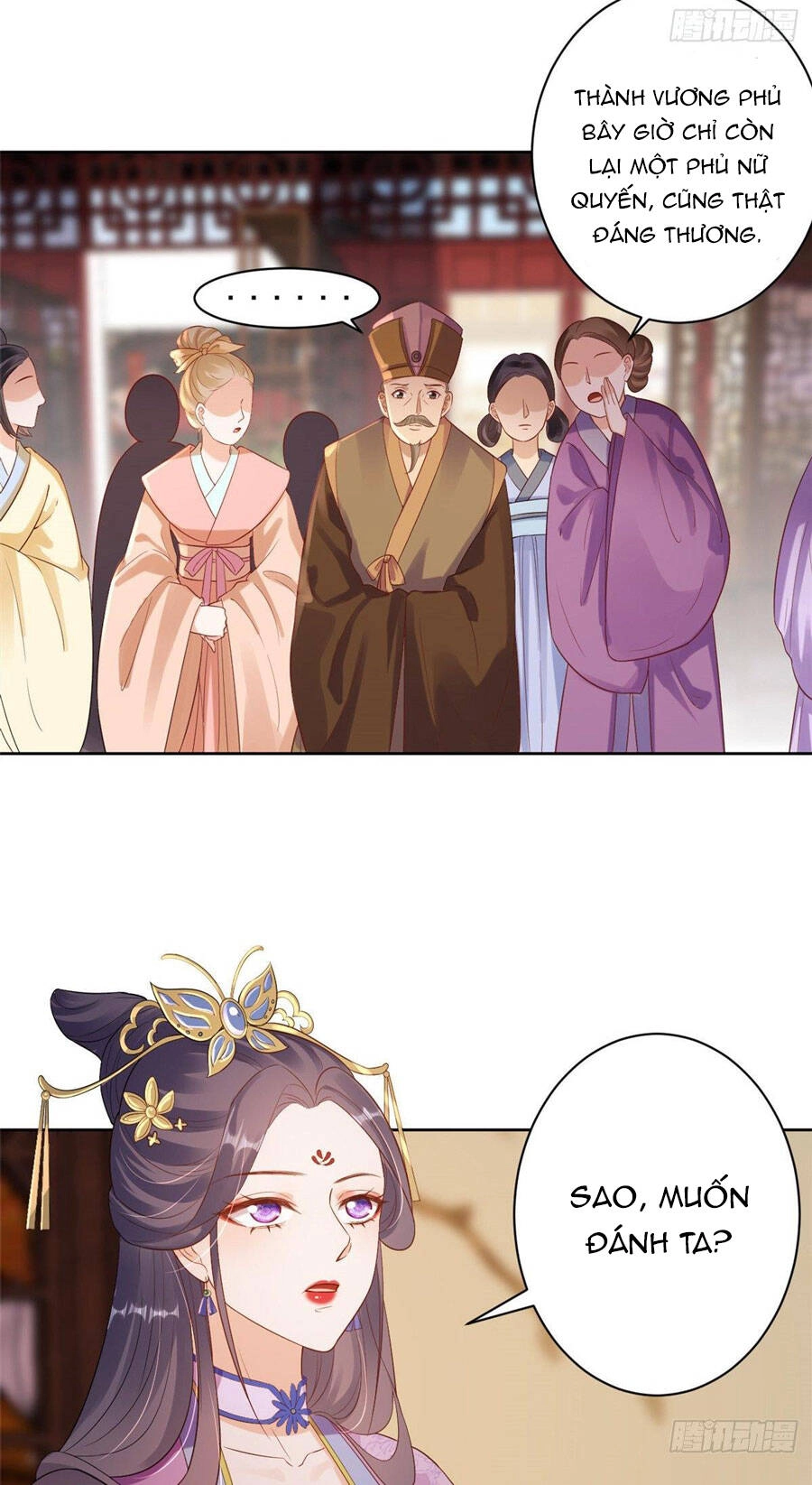 Trở Thành Lão Đại Từ Việc Tiêu Tiền Chapter 59 - 5