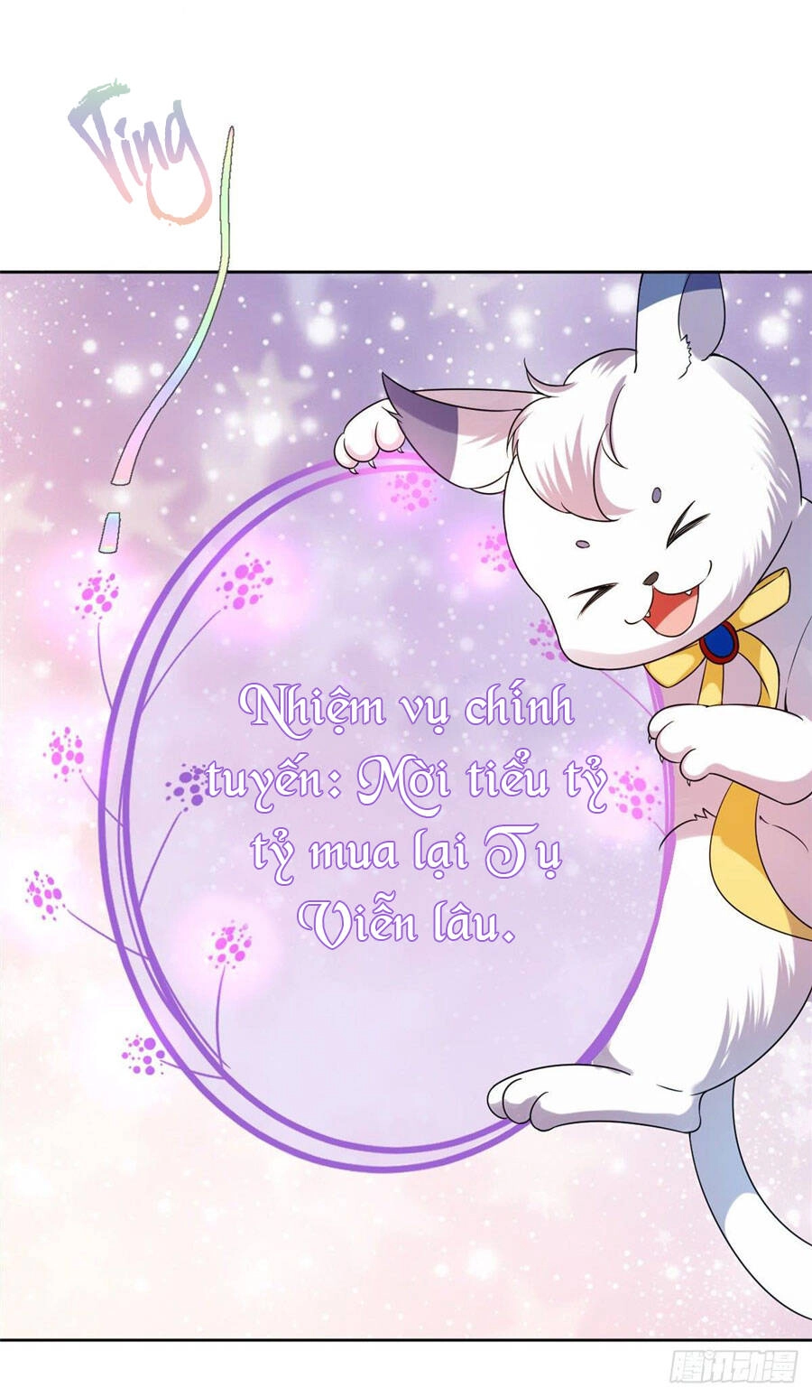 Trở Thành Lão Đại Từ Việc Tiêu Tiền Chapter 59 - 11