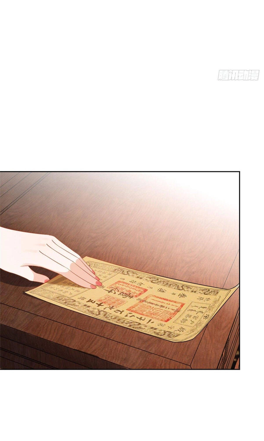 Trở Thành Lão Đại Từ Việc Tiêu Tiền Chapter 59 - 23