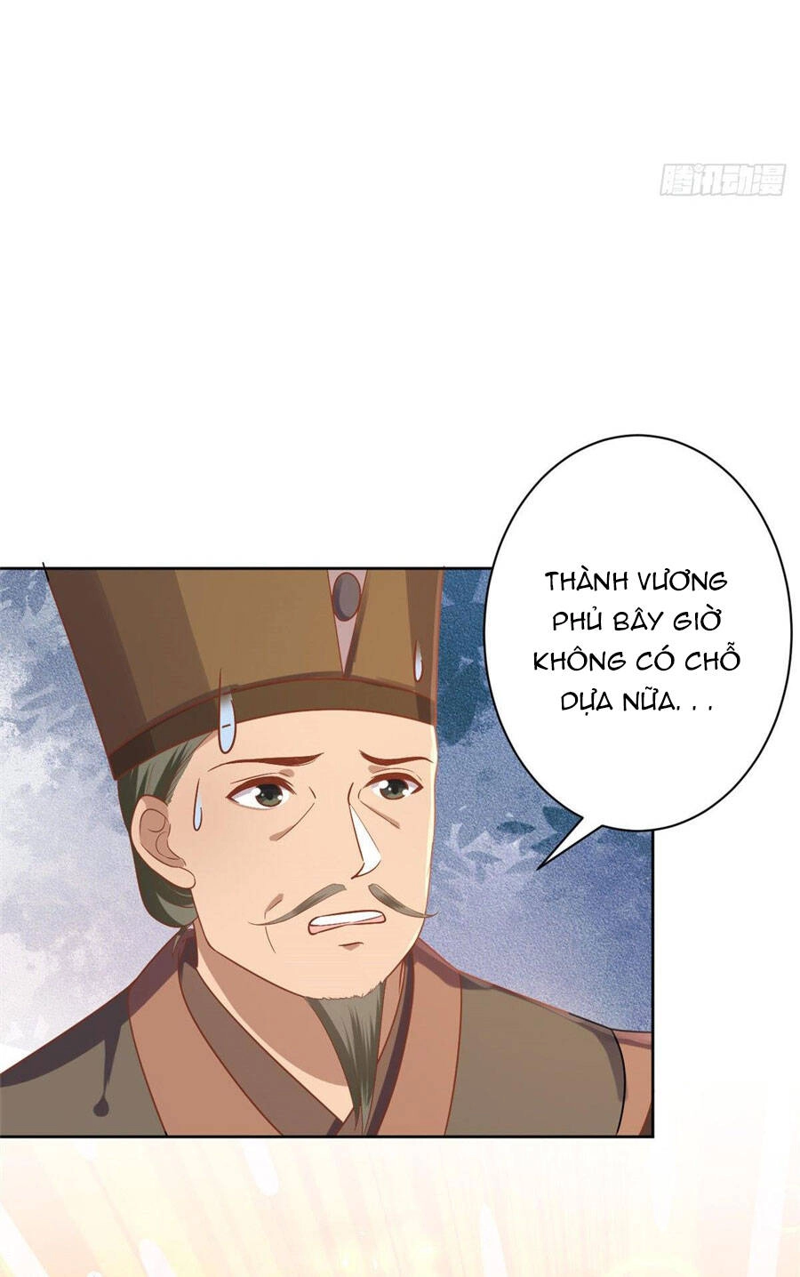 Trở Thành Lão Đại Từ Việc Tiêu Tiền Chapter 59 - 42