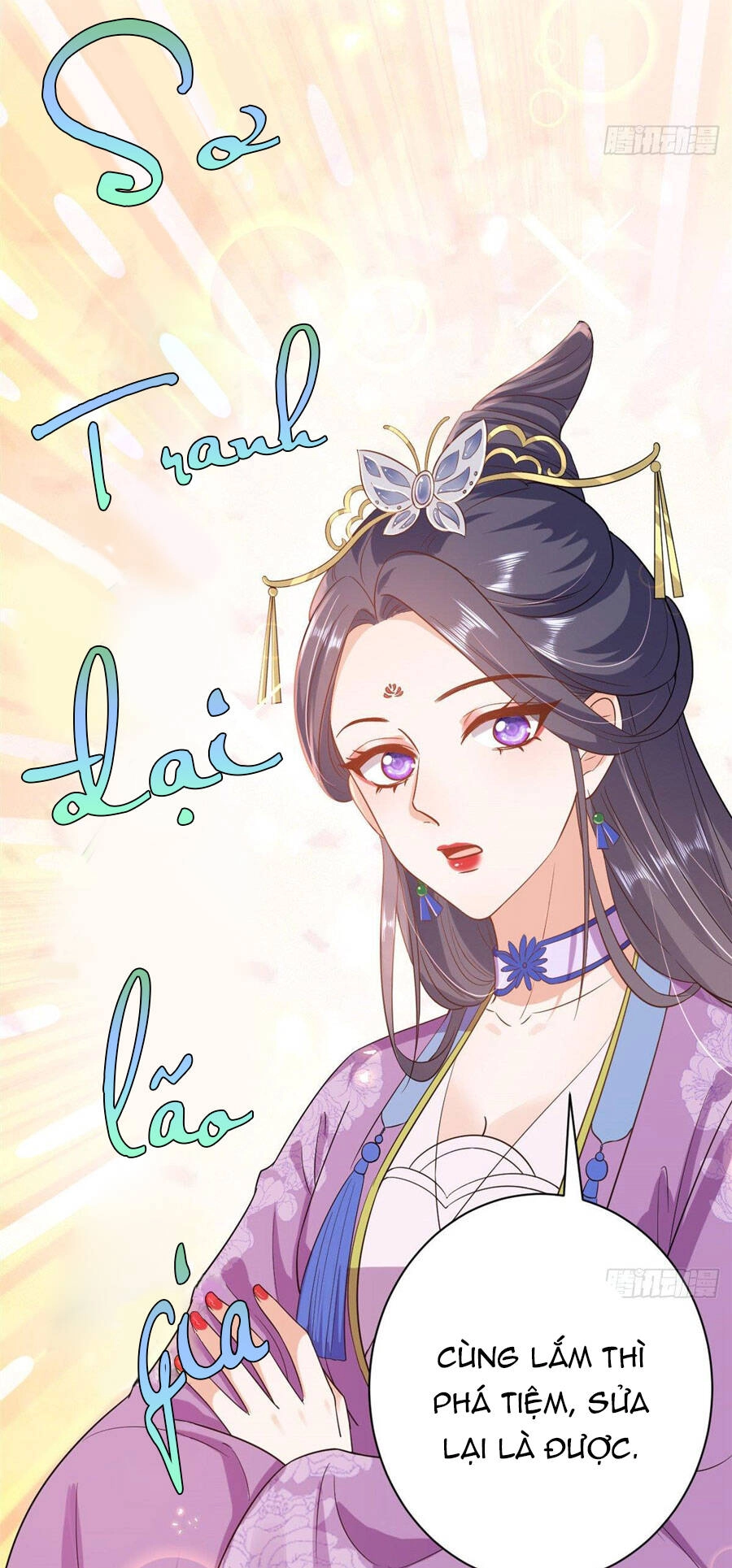 Trở Thành Lão Đại Từ Việc Tiêu Tiền Chapter 59 - 43