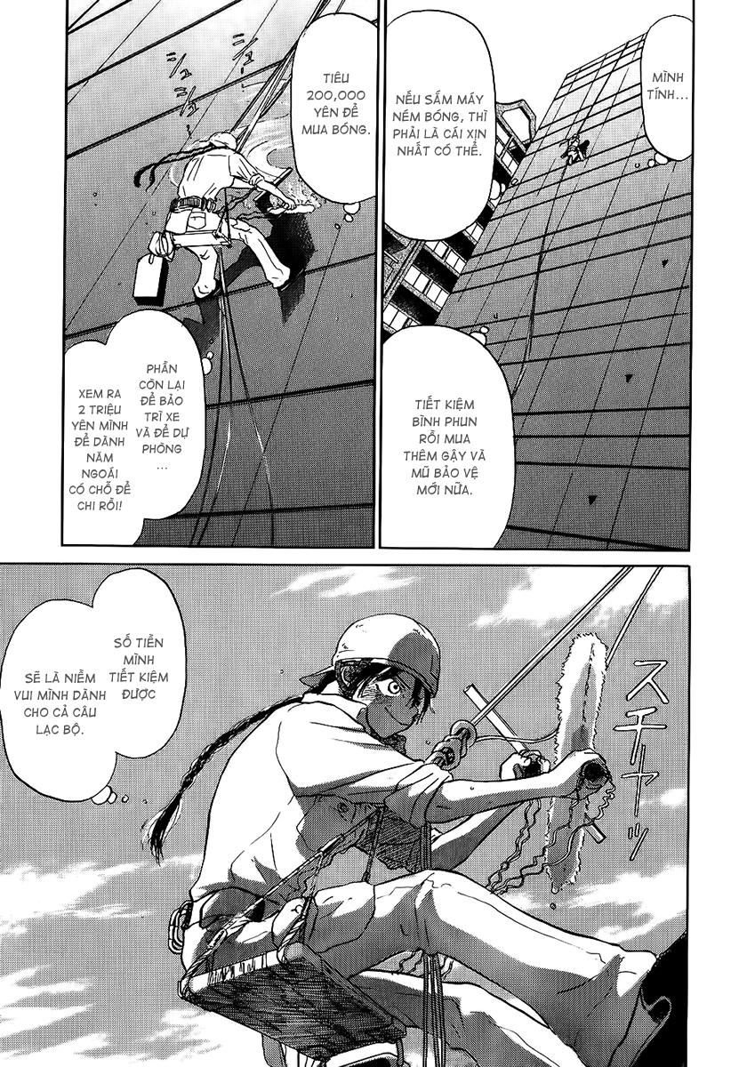 Ookiku Furikabutte Chapter 2.1 - 2