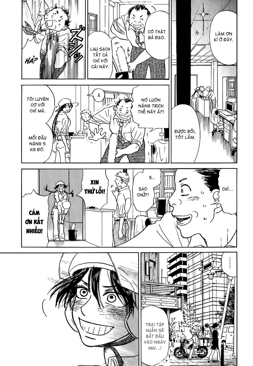 Ookiku Furikabutte Chapter 2.1 - 4