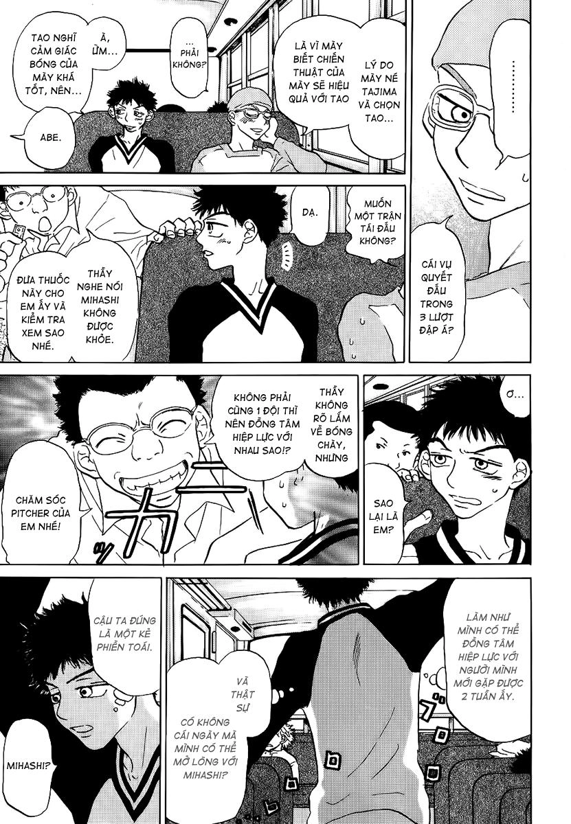 Ookiku Furikabutte Chapter 2.1 - 6