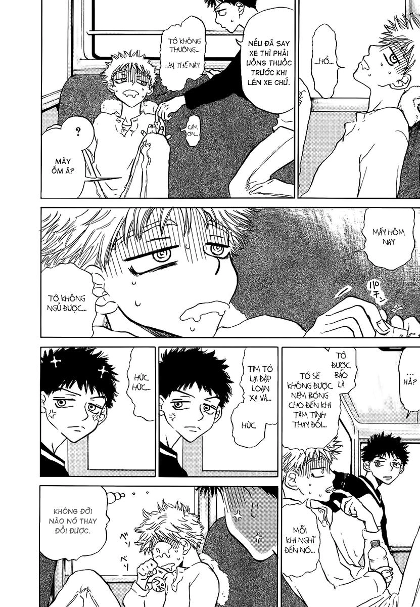 Ookiku Furikabutte Chapter 2.1 - 7