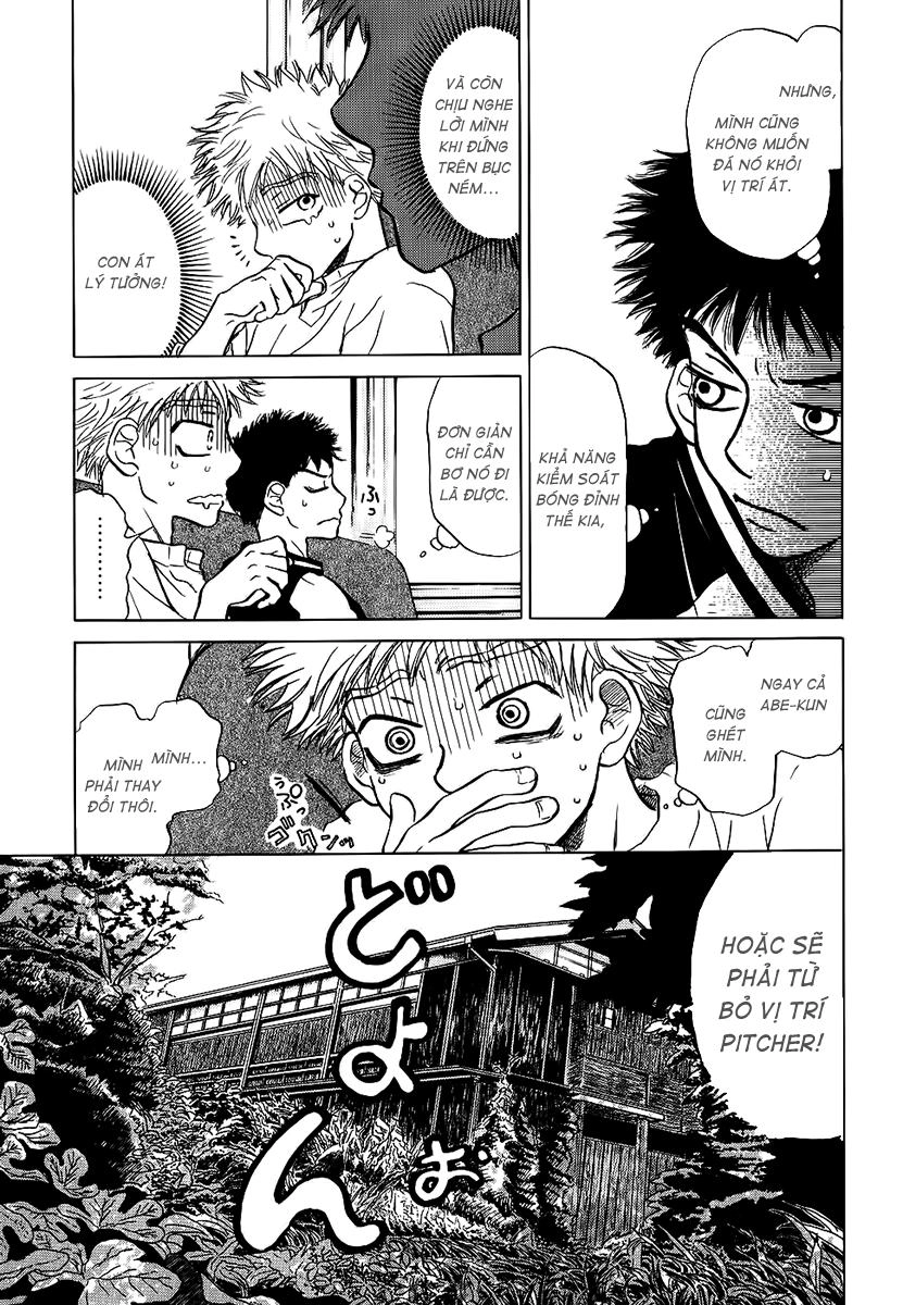 Ookiku Furikabutte Chapter 2.1 - 8