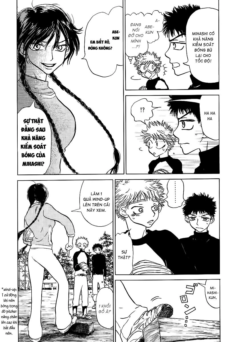 Ookiku Furikabutte Chapter 2.1 - 12