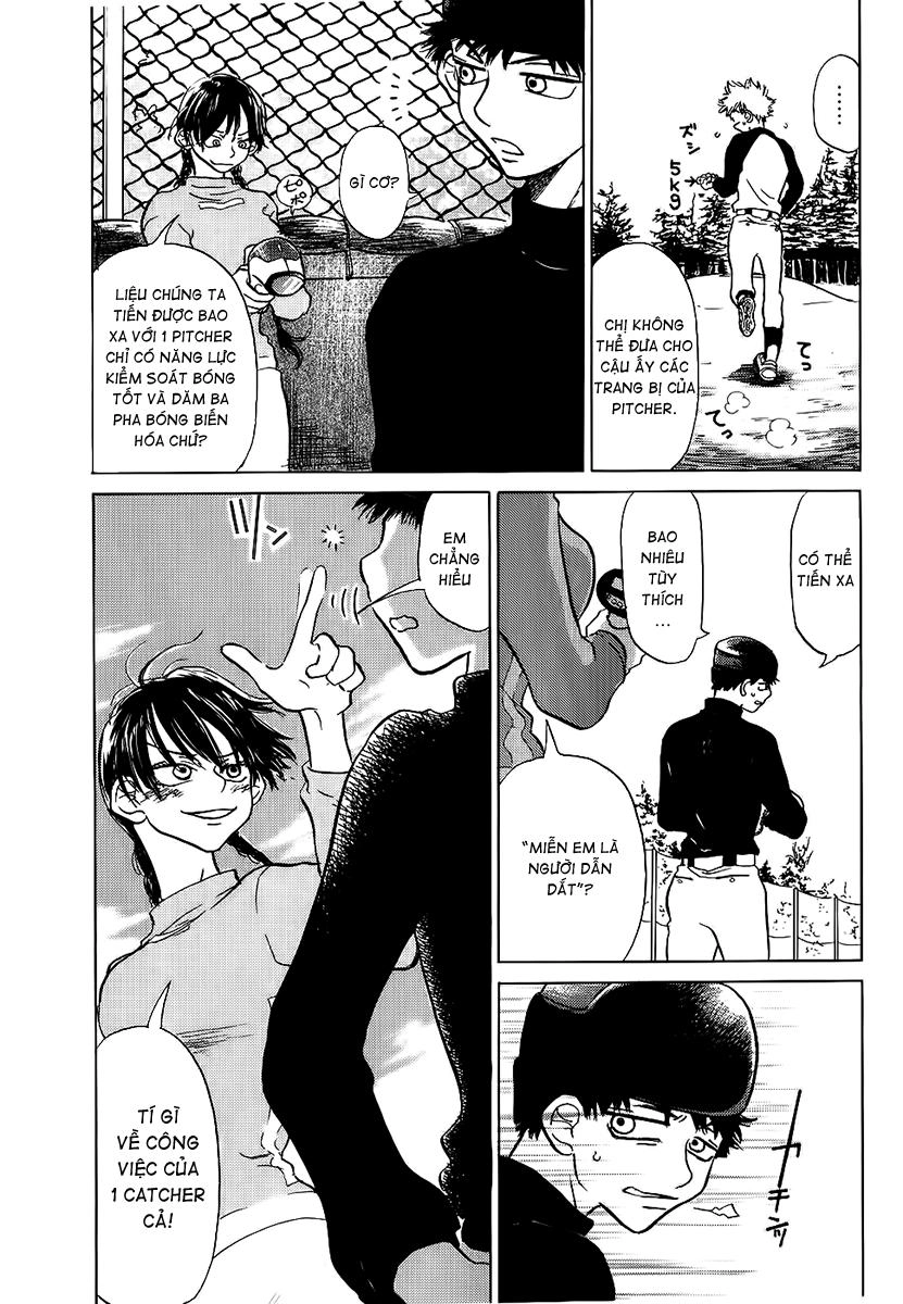 Ookiku Furikabutte Chapter 2.1 - 19