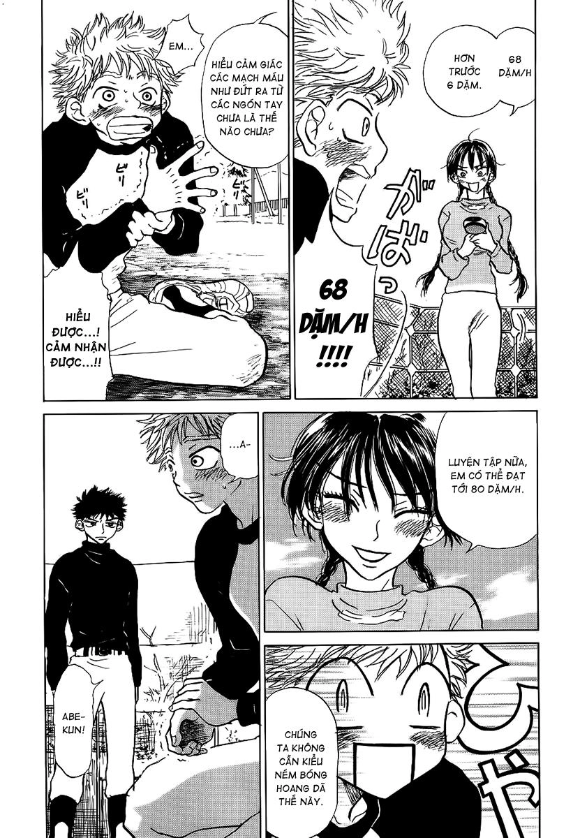 Ookiku Furikabutte Chapter 2.2 - 3