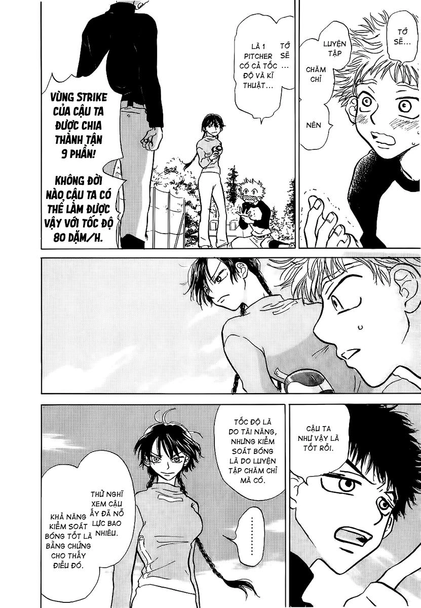 Ookiku Furikabutte Chapter 2.2 - 4