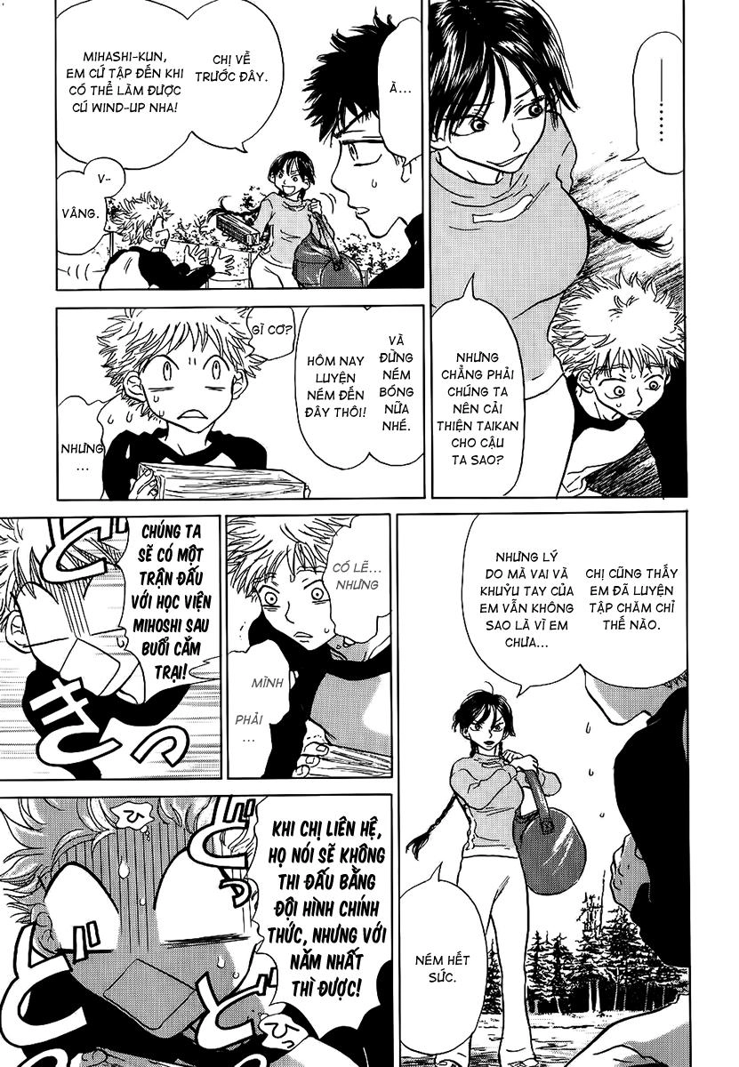 Ookiku Furikabutte Chapter 2.2 - 5