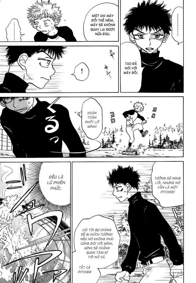 Ookiku Furikabutte Chapter 2.2 - 7