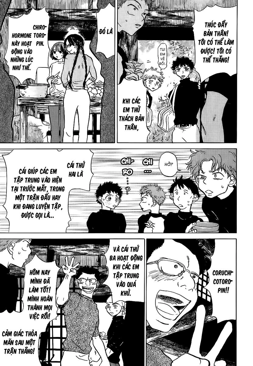 Ookiku Furikabutte Chapter 2.2 - 9