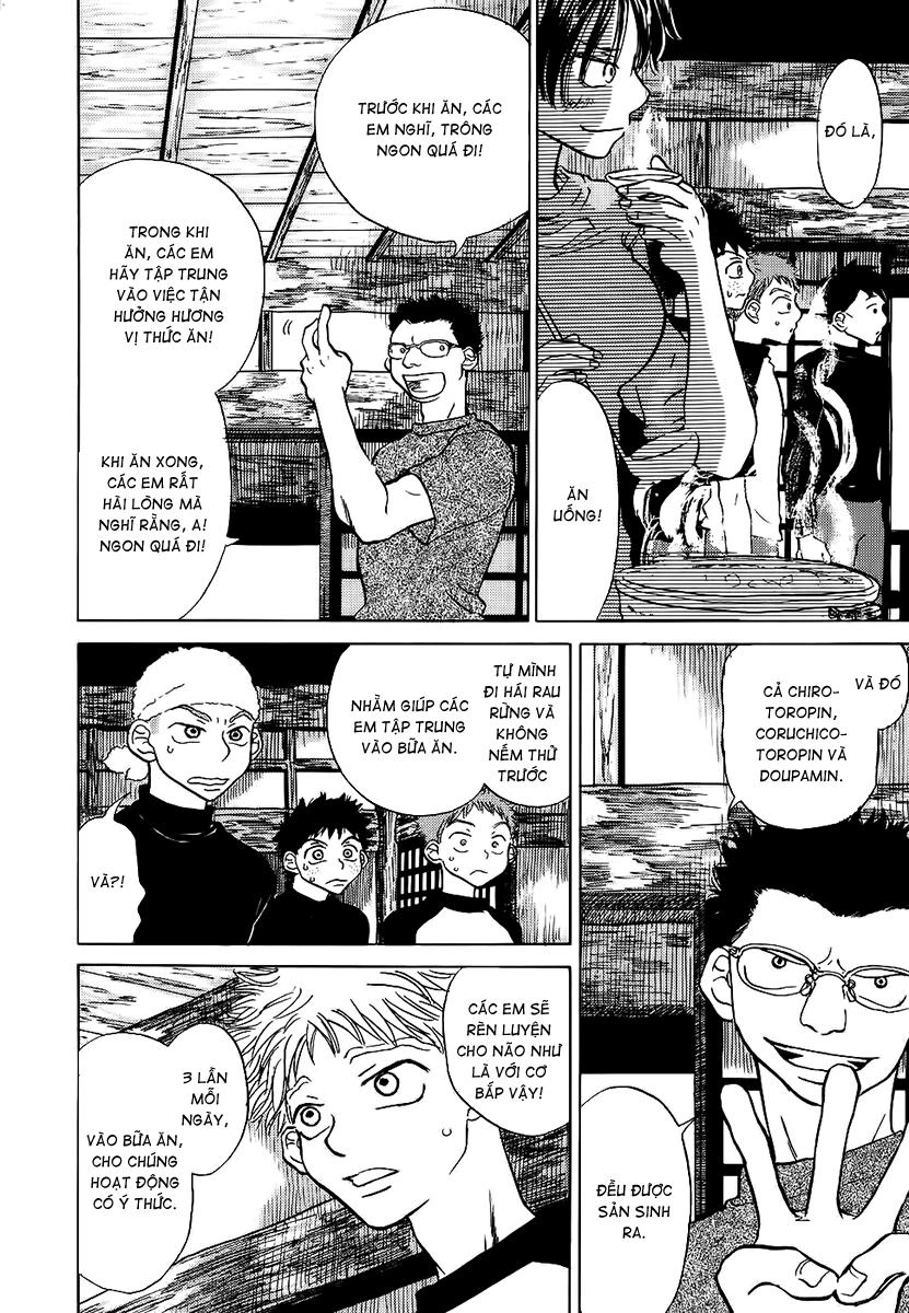 Ookiku Furikabutte Chapter 2.2 - 12