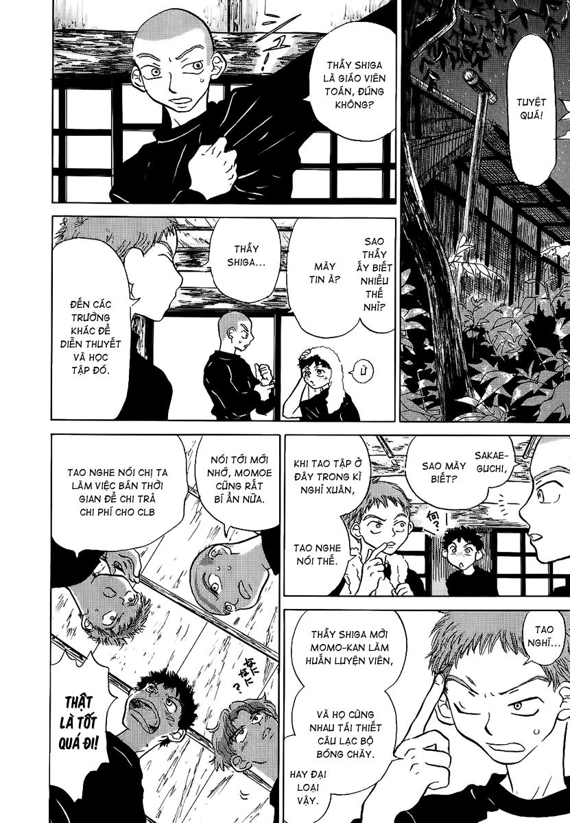 Ookiku Furikabutte Chapter 2.2 - 16