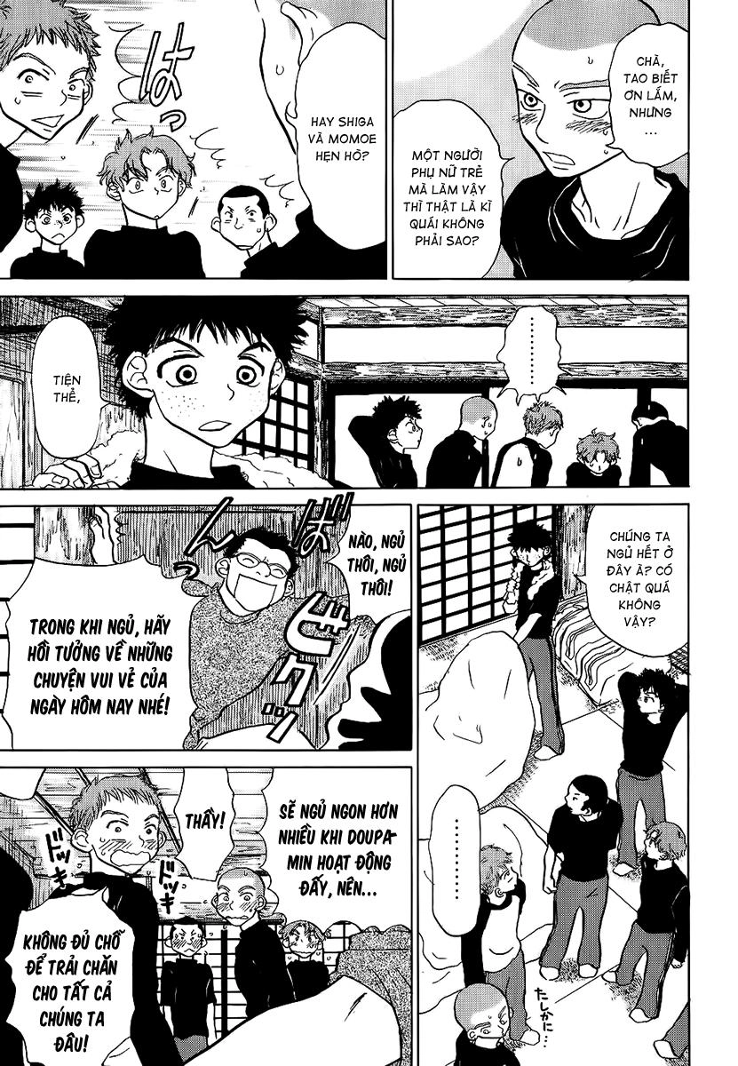 Ookiku Furikabutte Chapter 2.2 - 17