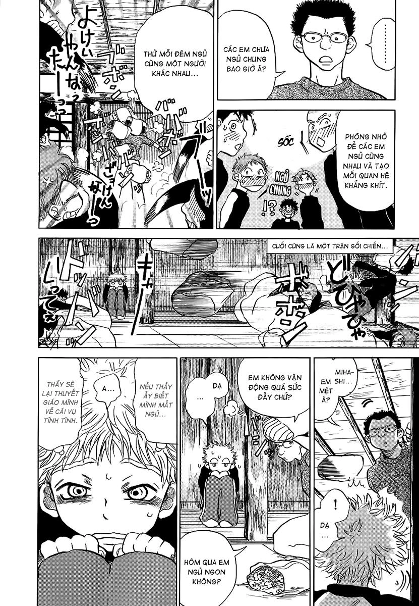 Ookiku Furikabutte Chapter 2.2 - 18