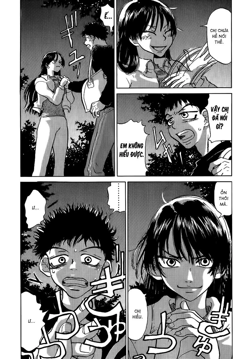 Ookiku Furikabutte Chapter 2.2 - 21