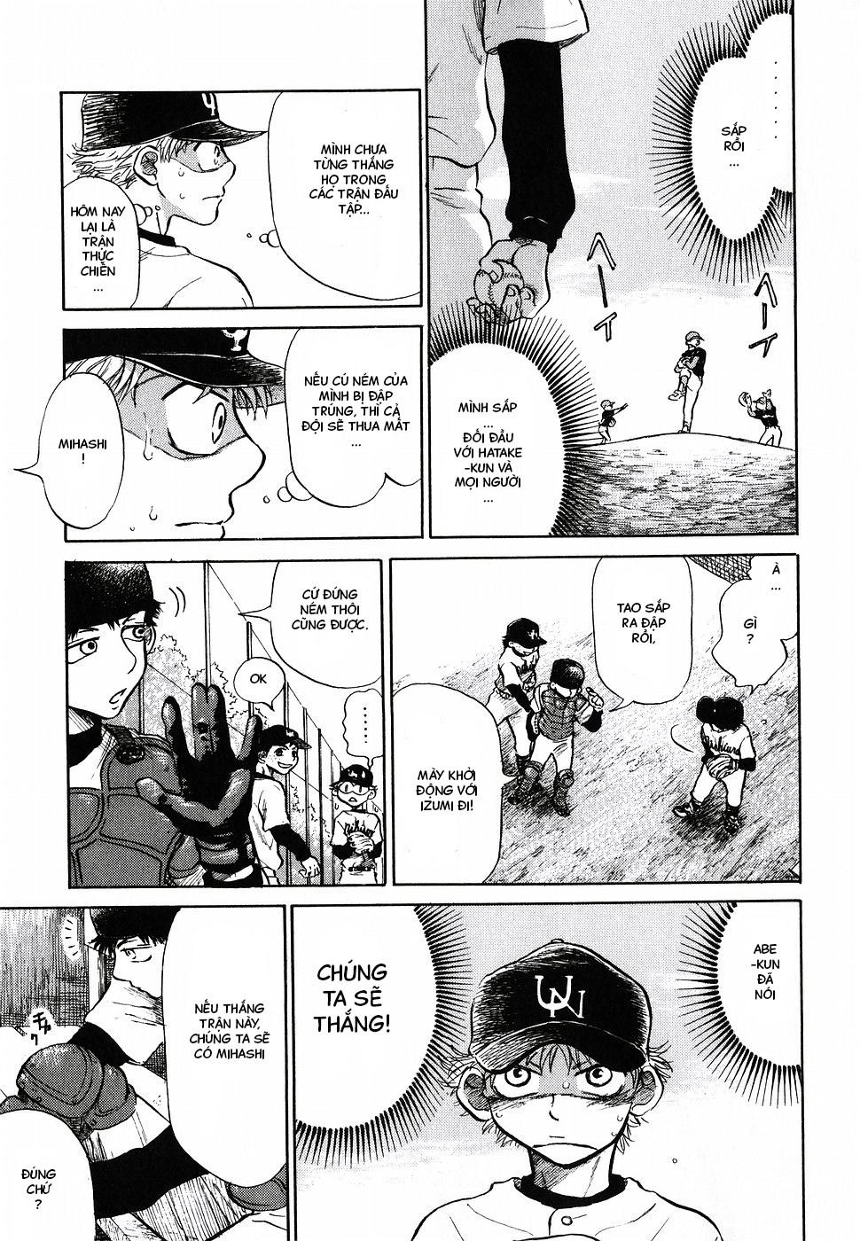 Ookiku Furikabutte Chapter 3 - 1