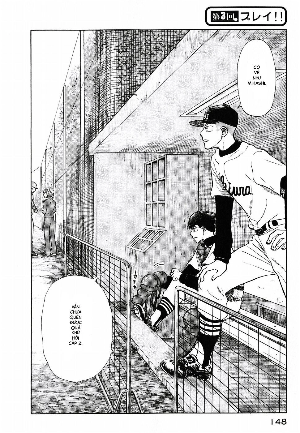 Ookiku Furikabutte Chapter 3 - 2