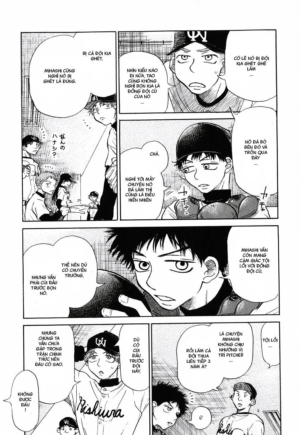 Ookiku Furikabutte Chapter 3 - 3