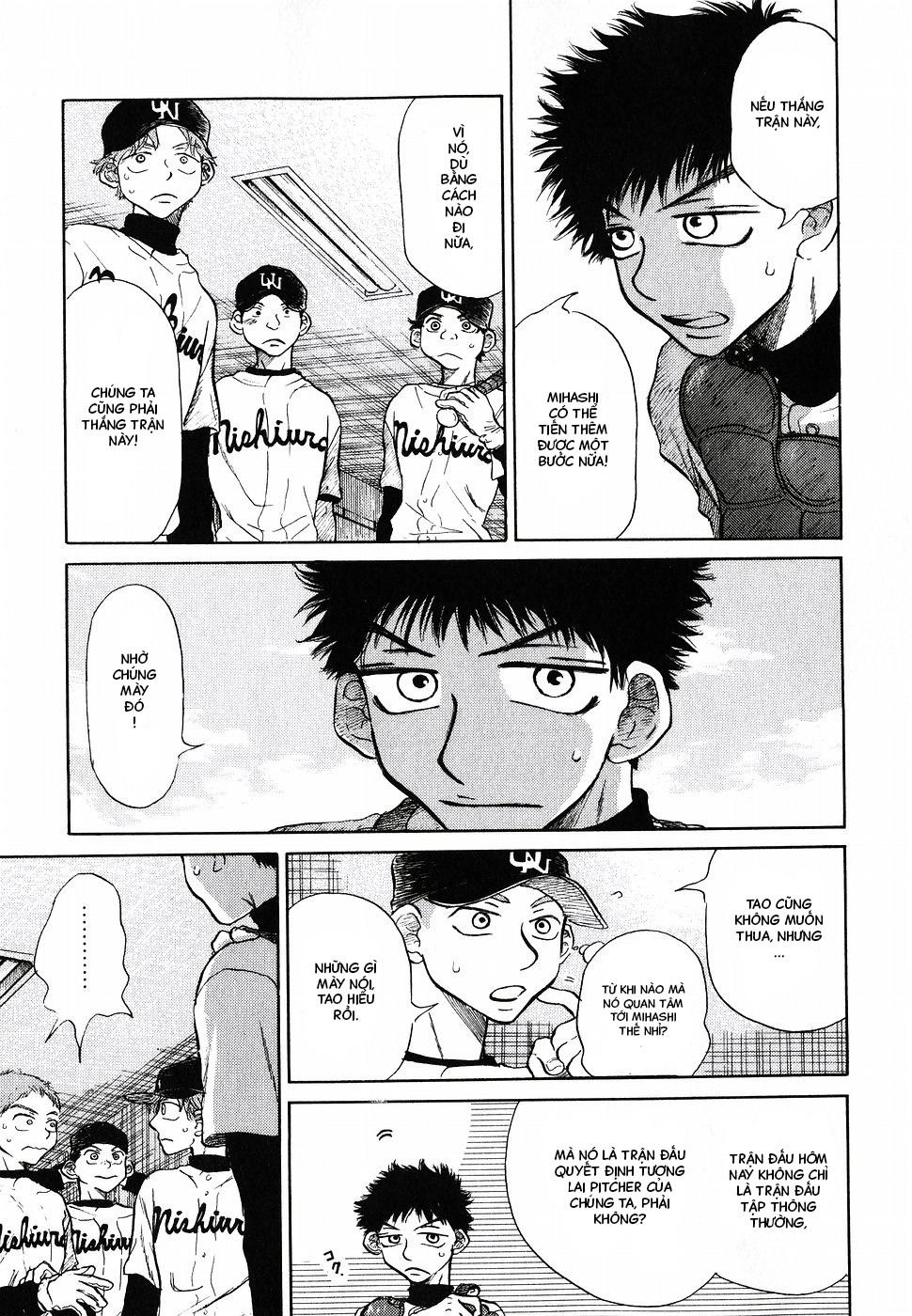 Ookiku Furikabutte Chapter 3 - 5