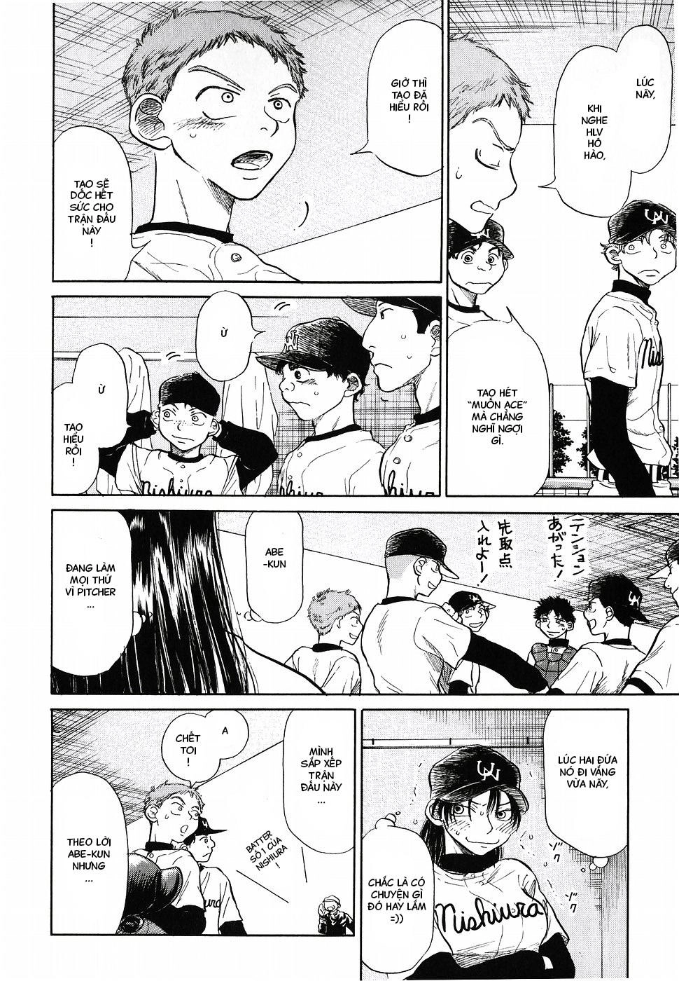 Ookiku Furikabutte Chapter 3 - 6