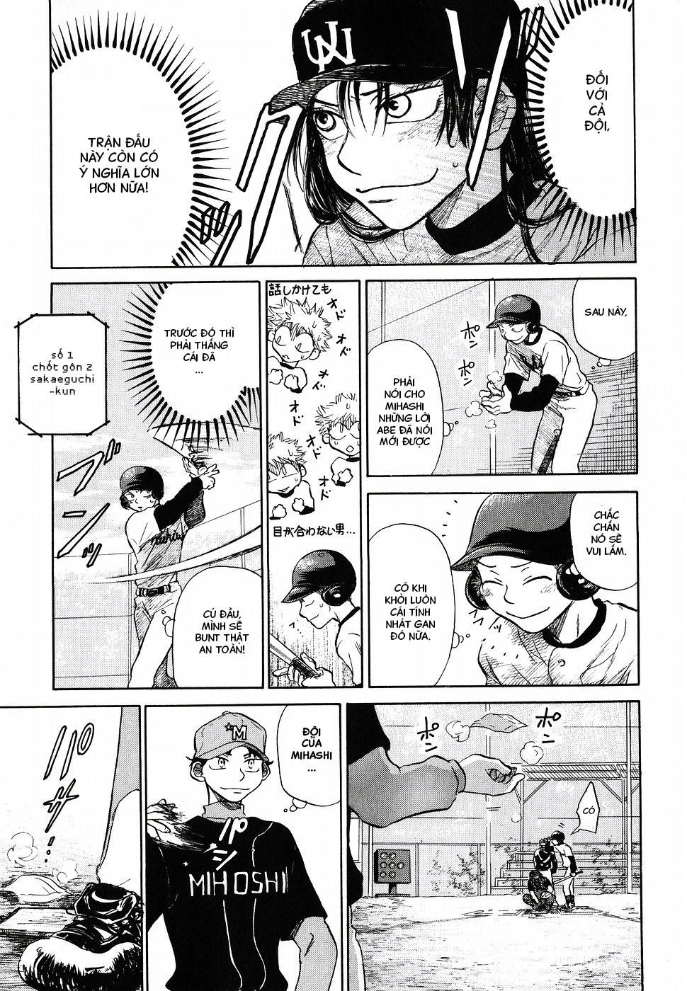 Ookiku Furikabutte Chapter 3 - 7