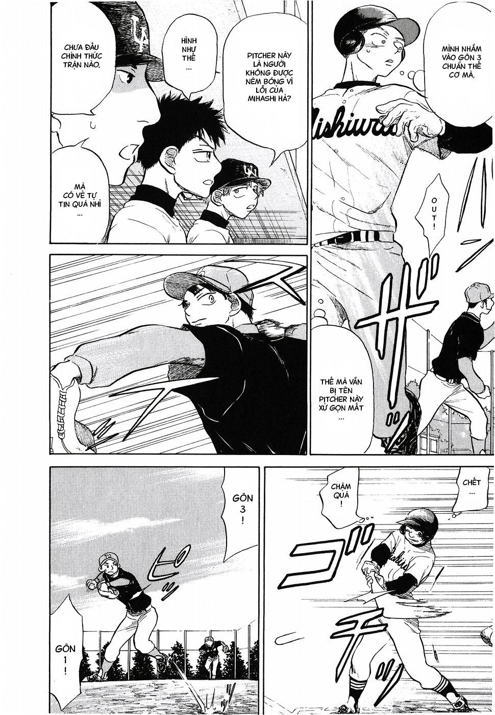 Ookiku Furikabutte Chapter 3 - 10