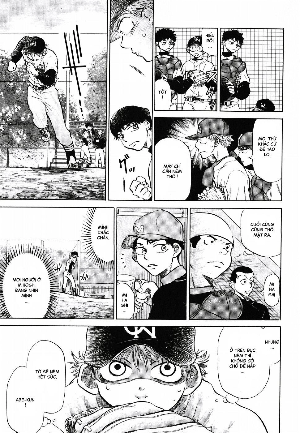 Ookiku Furikabutte Chapter 3 - 15