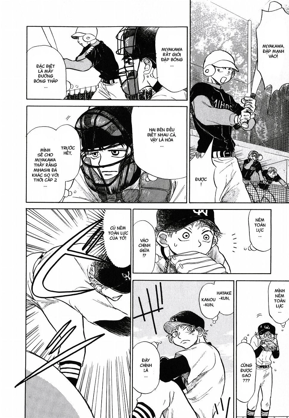 Ookiku Furikabutte Chapter 3 - 16