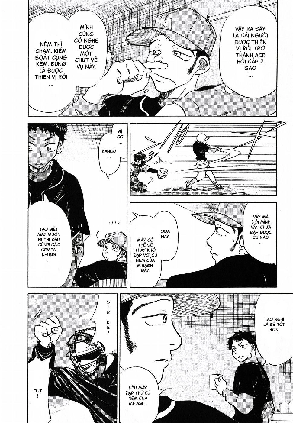 Ookiku Furikabutte Chapter 3 - 22