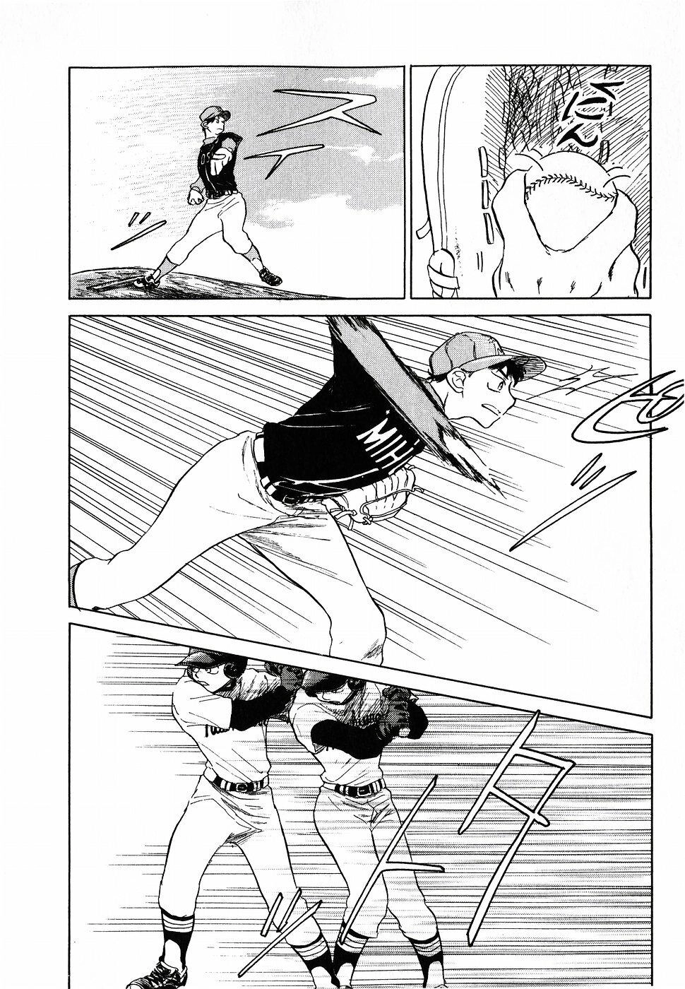 Ookiku Furikabutte Chapter 3 - 28