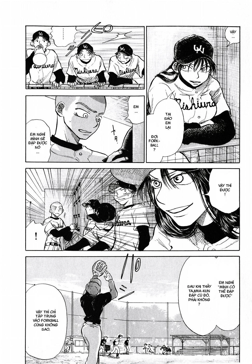 Ookiku Furikabutte Chapter 3 - 38