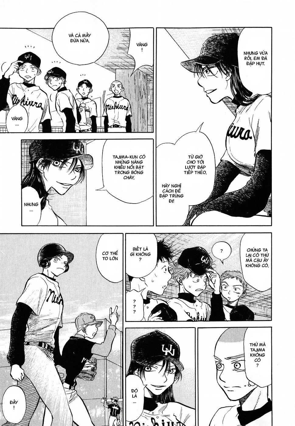 Ookiku Furikabutte Chapter 3 - 39