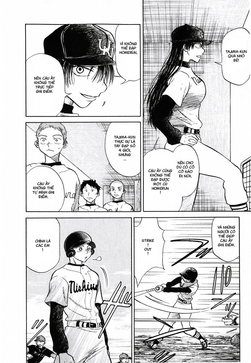 Ookiku Furikabutte Chapter 3 - 40