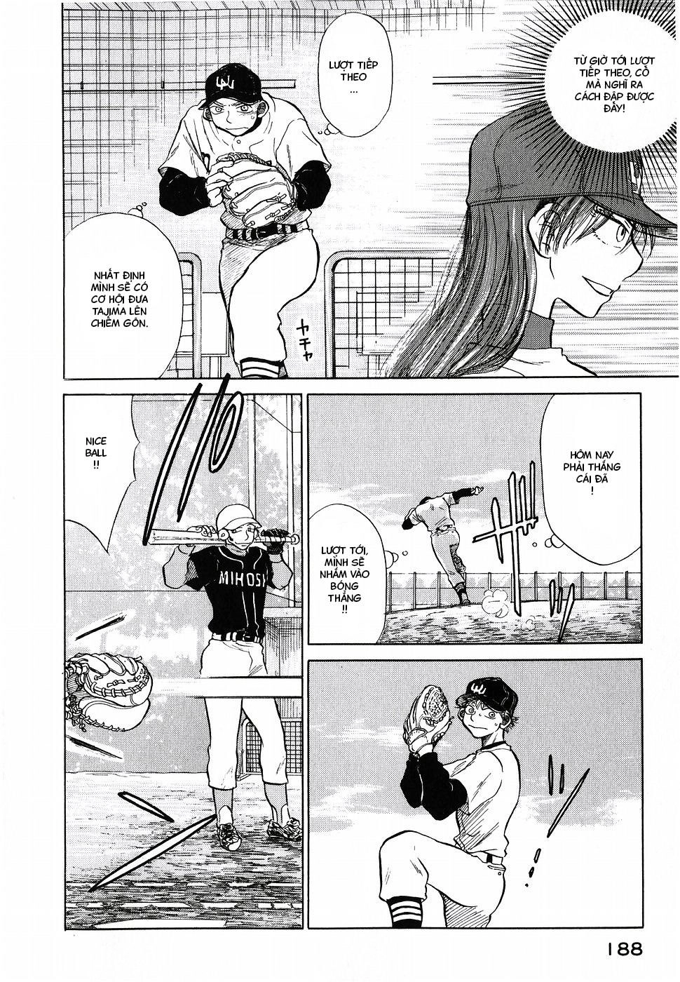 Ookiku Furikabutte Chapter 3 - 42